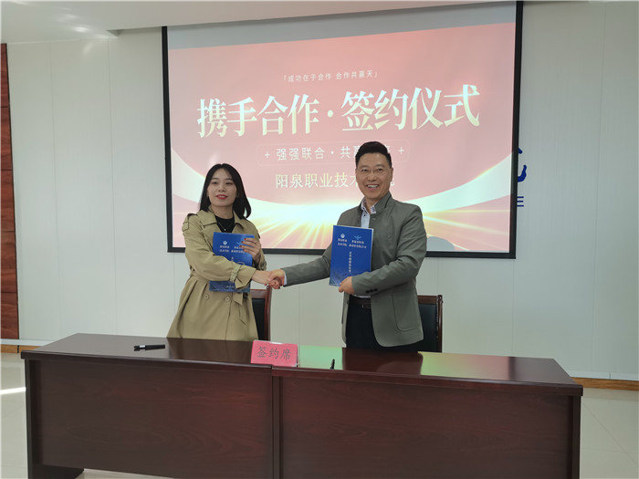 图片5.jpg 图片5.jpg