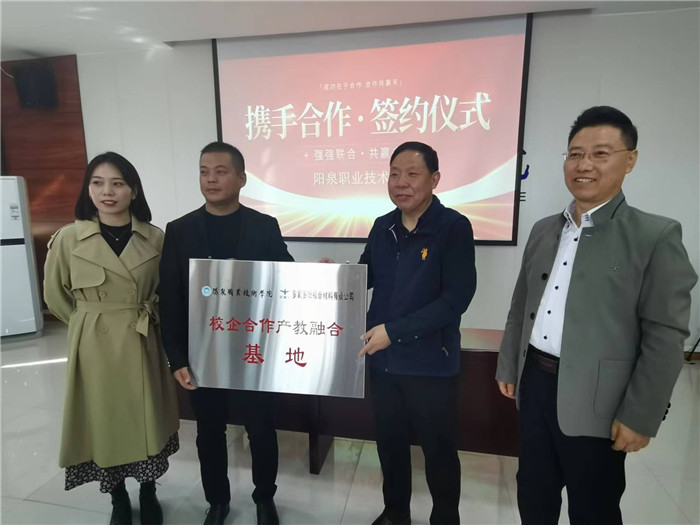 图片3.jpg 图片3.jpg