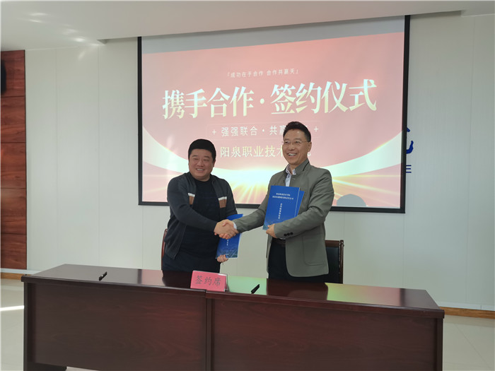 图片4.jpg 图片4.jpg