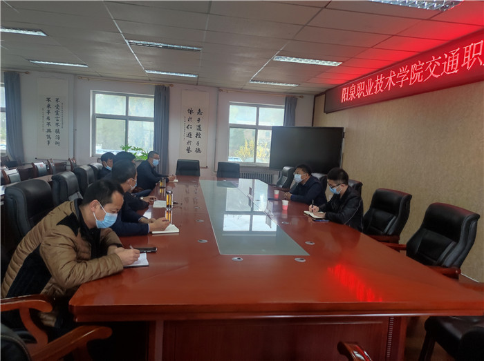 微信图片_202210311437471.jpg 微信图片_202210311437471.jpg