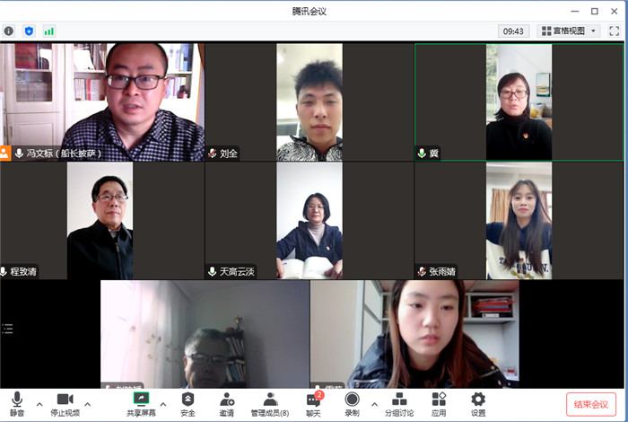 图片2.jpg 图片2.jpg