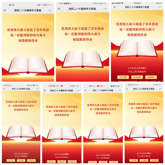 图片3.jpg 图片3.jpg