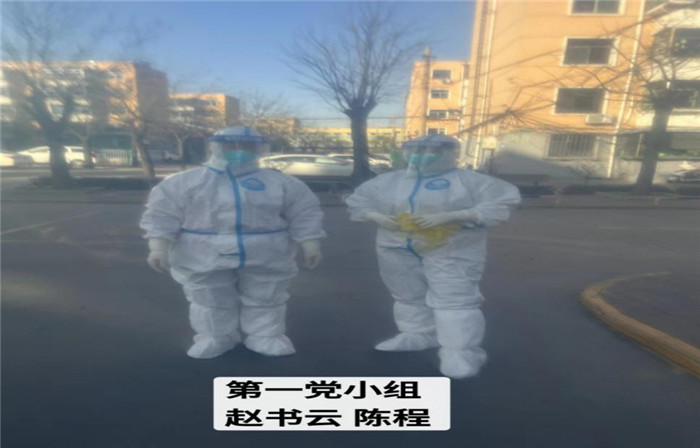 图片1.jpg 图片1.jpg