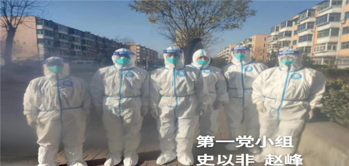 图片8.jpg 图片8.jpg