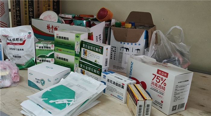 图片1.jpg 图片1.jpg