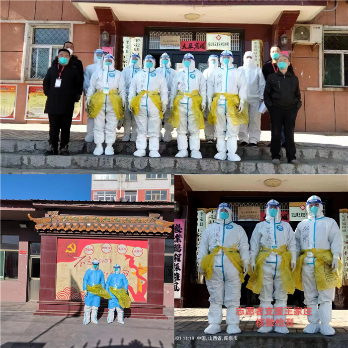 图片2.jpg 图片2.jpg