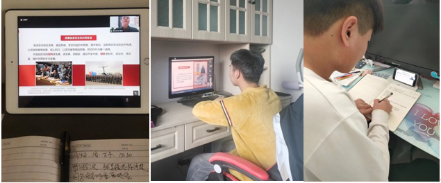网站宣传.png 网站宣传.png
