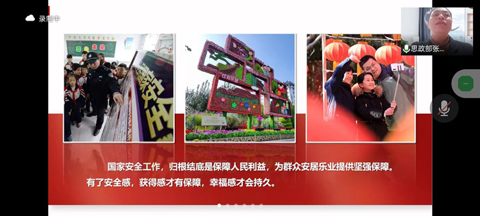 网站.jpg 网站.jpg