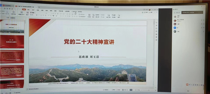 微信图片_20230106085643.jpg 微信图片_20230106085643.jpg