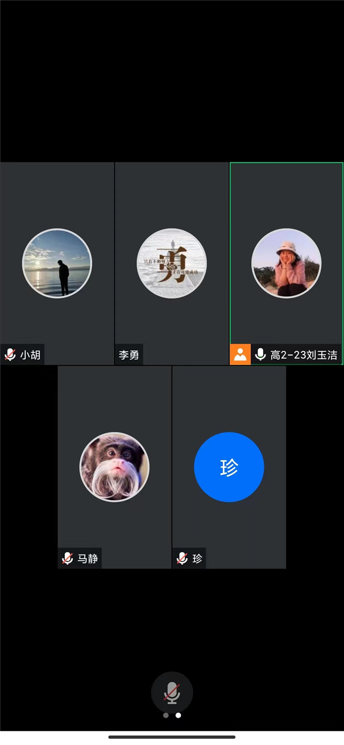 微信图片_202301060856432.jpg 微信图片_202301060856432.jpg