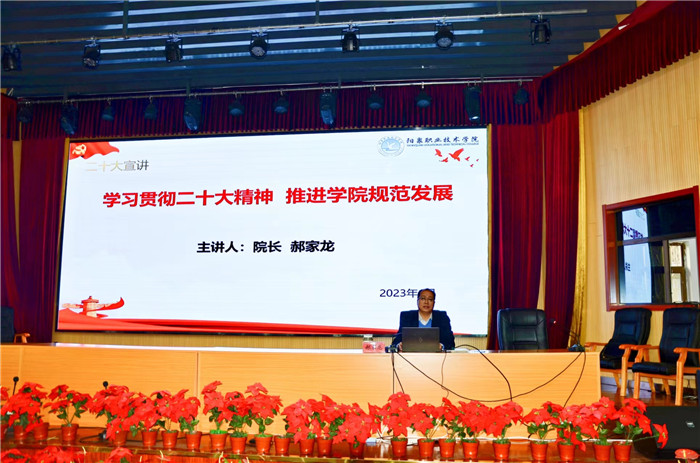 微信图片_20230106085605.jpg 微信图片_20230106085605.jpg