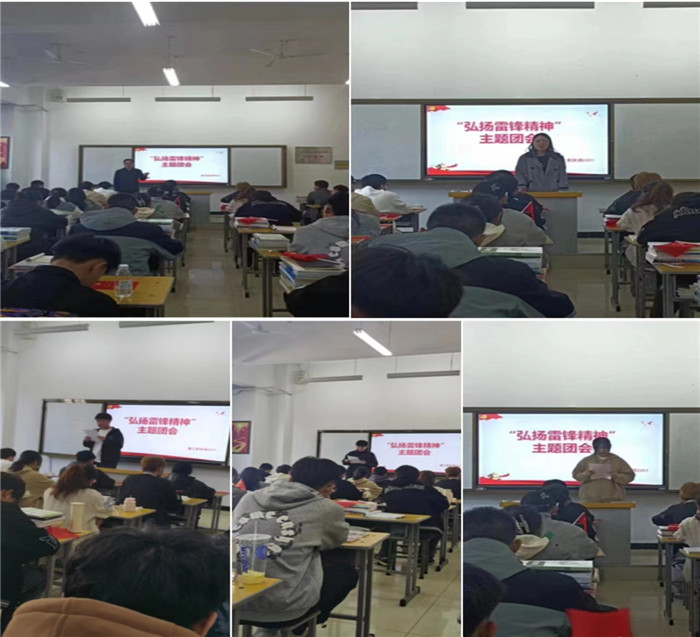 图片3.jpg 图片3.jpg