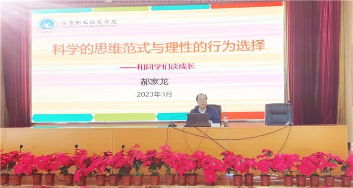 微信图片_20230309153616.jpg 微信图片_20230309153616.jpg