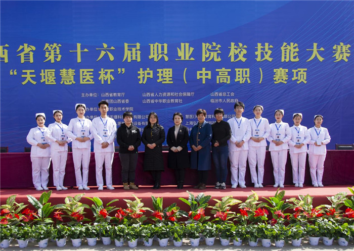 图片2.jpg 图片2.jpg