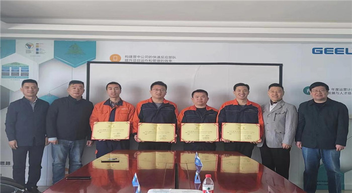 图片4.jpg 图片4.jpg