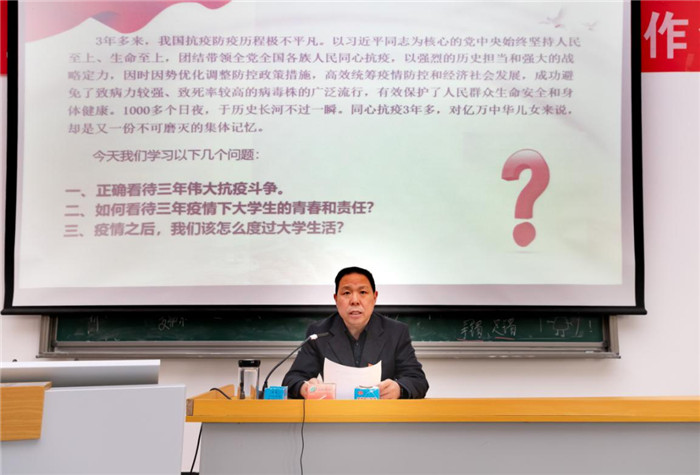 图片2.jpg 图片2.jpg