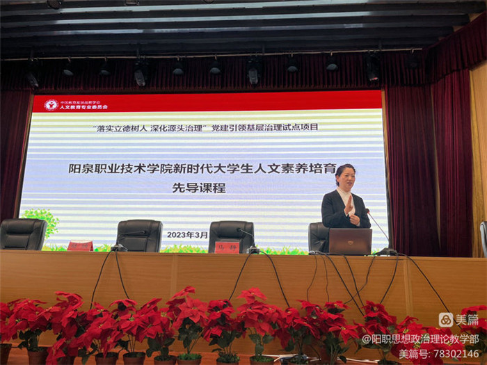 图片3.jpg 图片3.jpg
