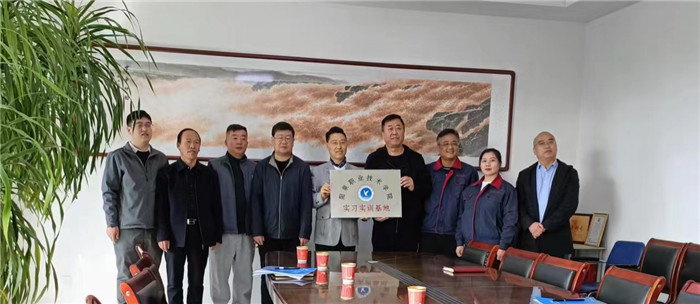图片2.jpg 图片2.jpg