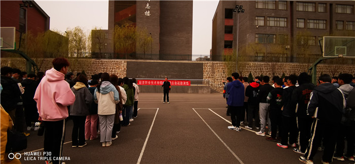 图片3.jpg 图片3.jpg