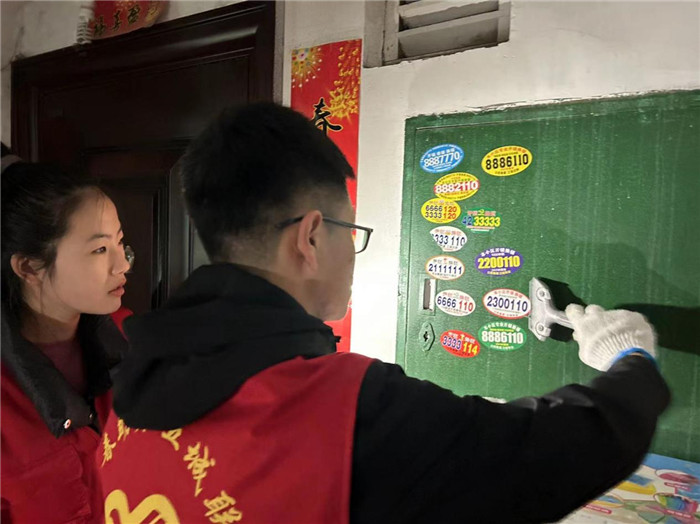 图片2.jpg 图片2.jpg