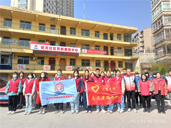图片6.jpg 图片6.jpg