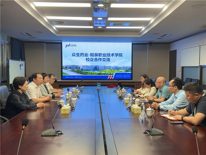 微信图片_20230329085647.jpg 微信图片_20230329085647.jpg
