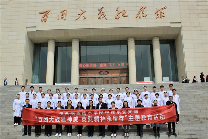 图片11.jpg 图片11.jpg