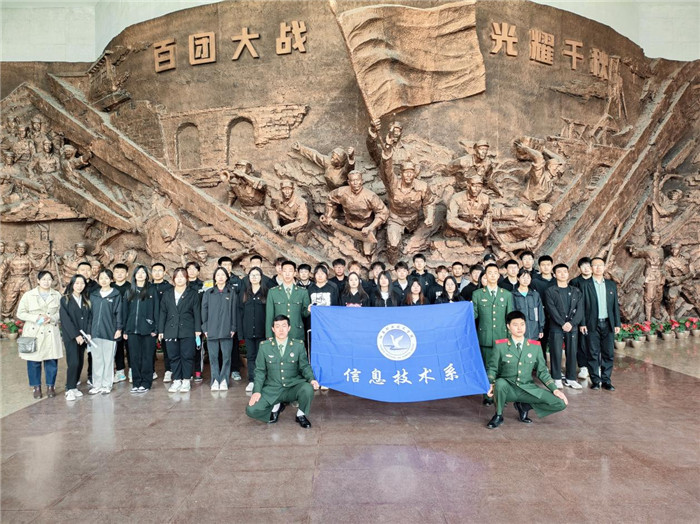 图片14.jpg 图片14.jpg