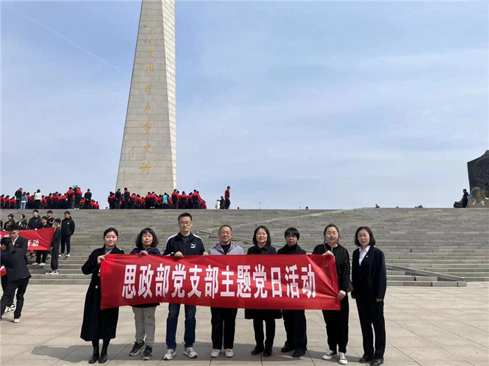 图片16.jpg 图片16.jpg