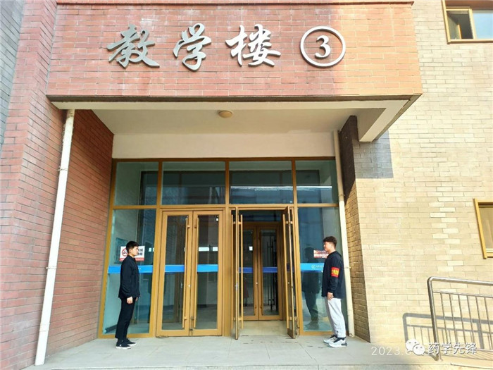 图片3.jpg 图片3.jpg