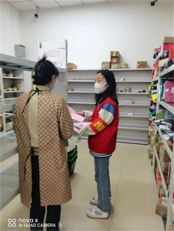 图片9.jpg