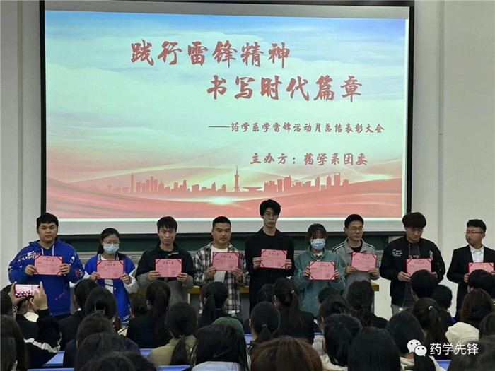 图片3.jpg 图片3.jpg