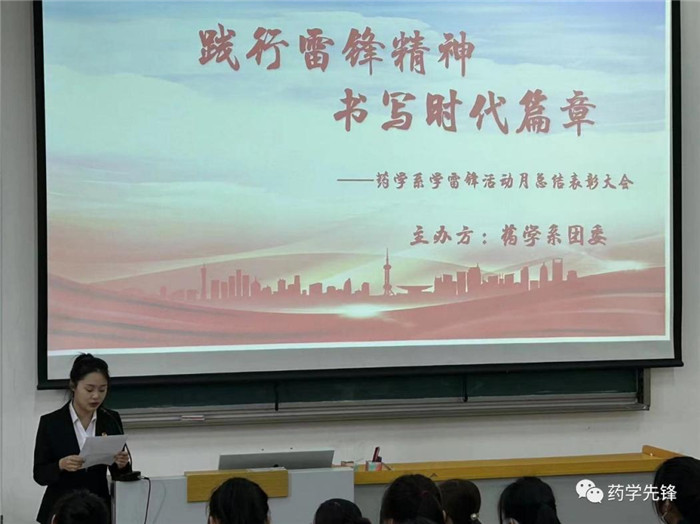 图片4.jpg 图片4.jpg