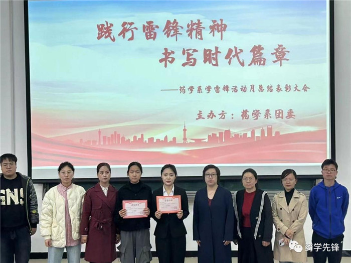 图片5.jpg 图片5.jpg