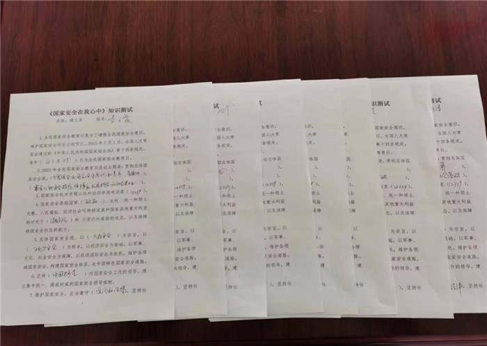 图片3.jpg 图片3.jpg
