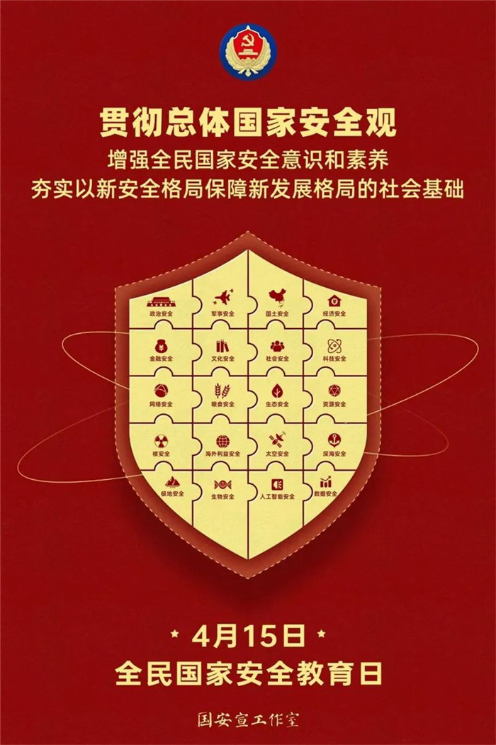 图片5.jpg 图片5.jpg