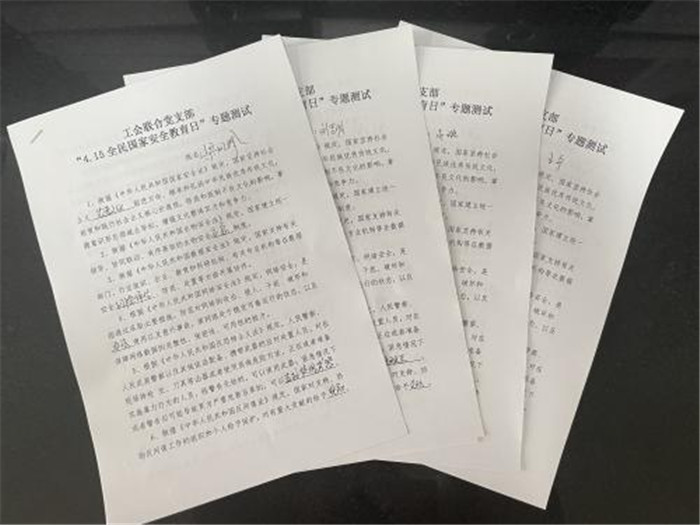 图片3.jpg 图片3.jpg