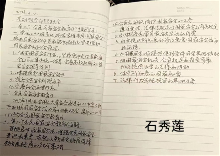 图片8.jpg 图片8.jpg