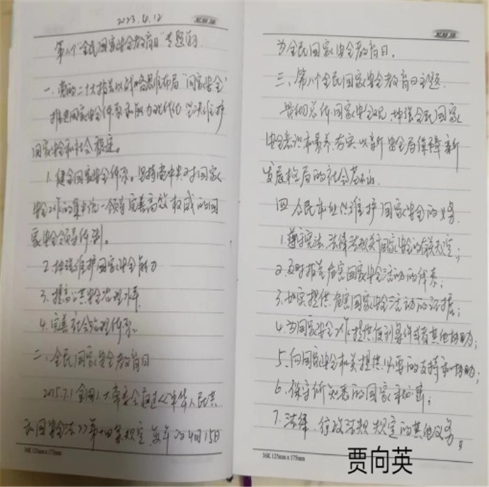 图片9.jpg 图片9.jpg
