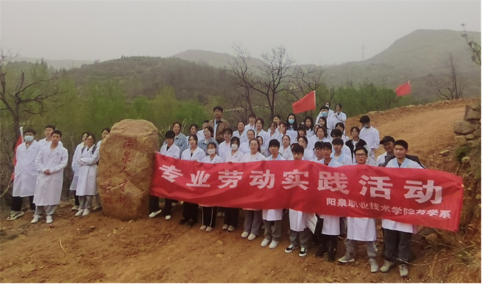 图片3.jpg 图片3.jpg