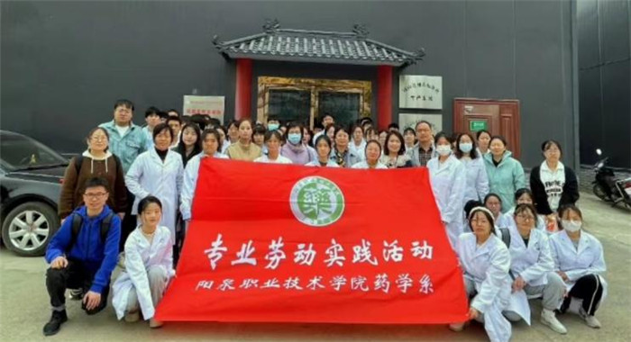 图片6.jpg 图片6.jpg
