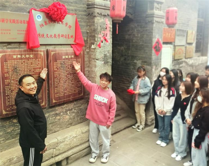图片2.jpg 图片2.jpg