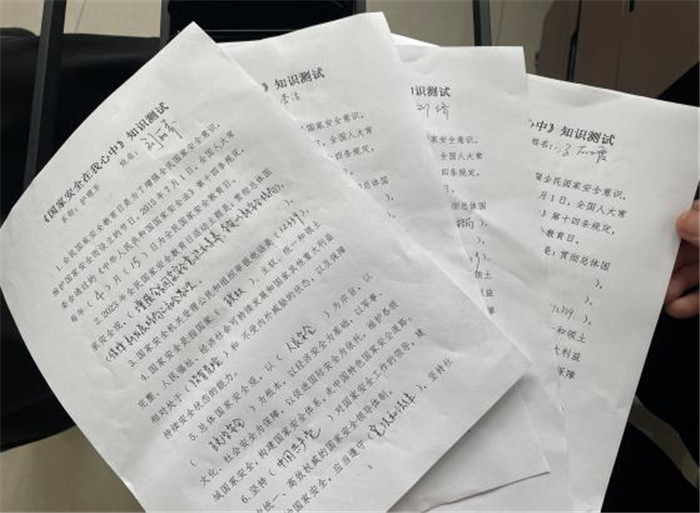 图片4.jpg 图片4.jpg