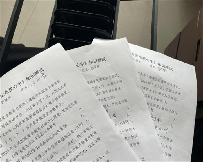 图片5.jpg 图片5.jpg