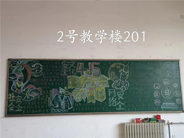 图片6.jpg