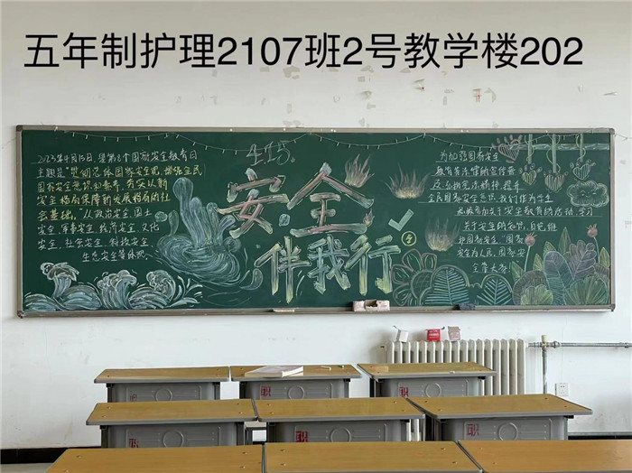 图片7.jpg