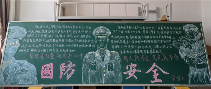 图片9.jpg