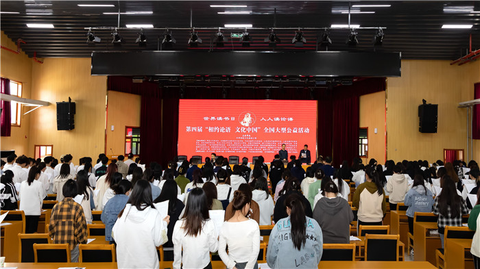 微信图片_20230419084939.jpg 微信图片_20230419084939.jpg