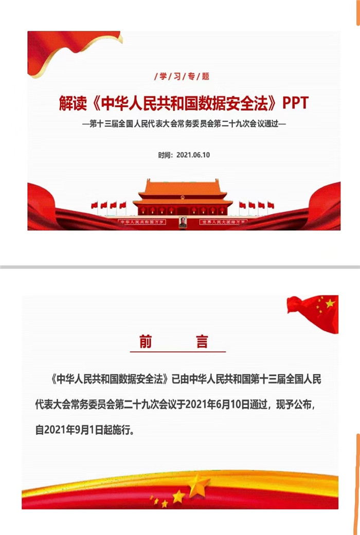 图片4.jpg 图片4.jpg