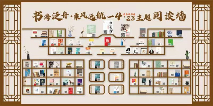 微信图片_20230419153137.jpg 微信图片_20230419153137.jpg